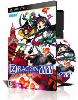 خرید پستی بازی 7TH Dragon 2020